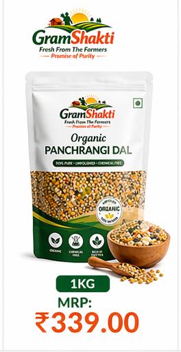 PANCHRANGI MIX DAL