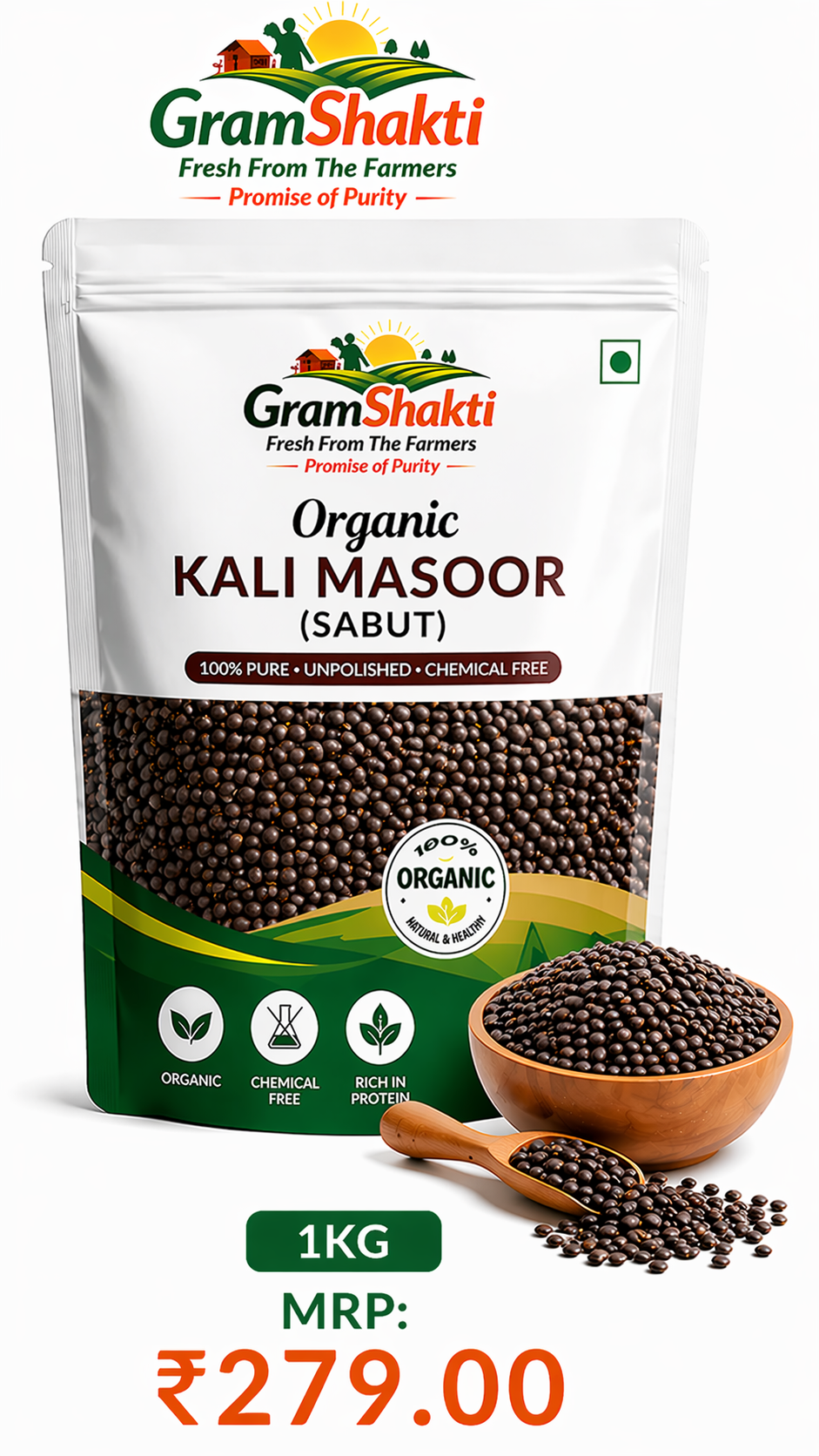 Kali Masoor Sabot