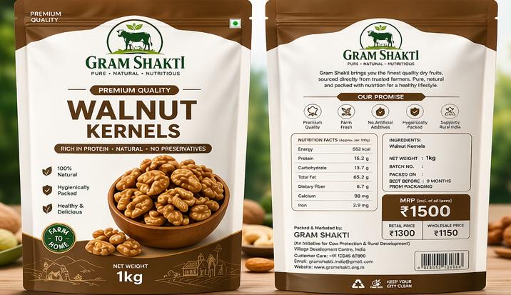 Walnut Kernels