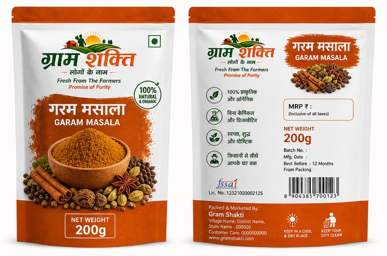 Garam Masala