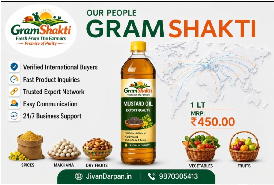 ORGANIC WOODEN PRESSED MUSTARD OIL