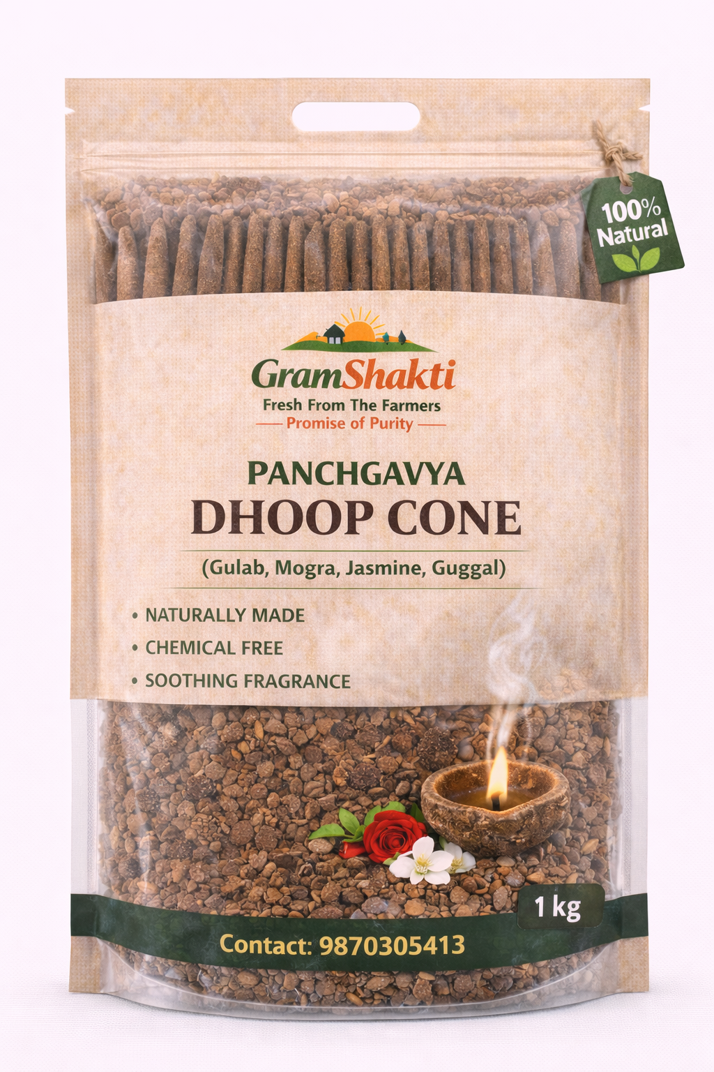 Panchgavya Dhoop Cone