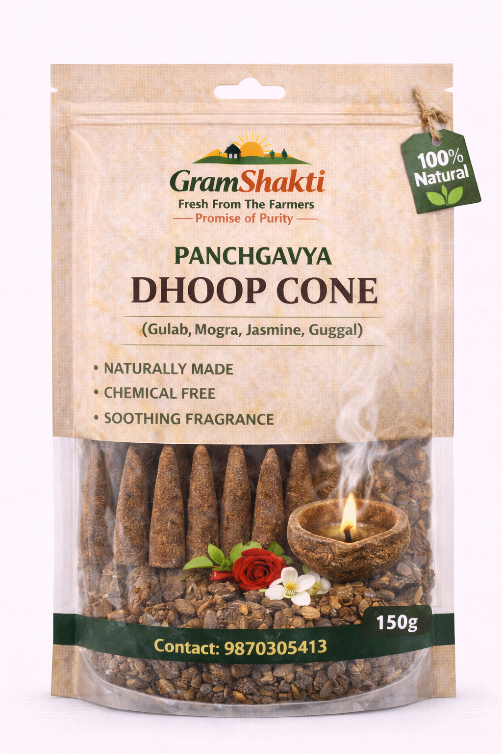 Panchgavya Dhoop Cone